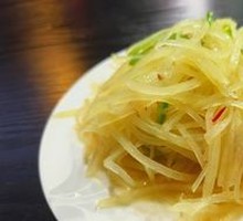 Shredded Potato Salad
