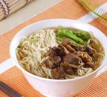 Special Beef Shank Noodle Soup