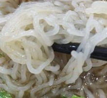 Vegetarian Rice Noodles