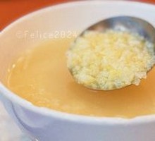 Rice Porridge