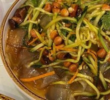 Northeast Cold Noodles