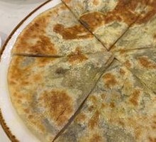 Red Bean Cake
