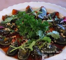 Spiced Century Egg Salad