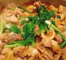 Clay Pot Chicken Stew