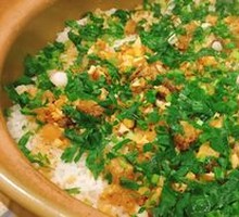Chicken Oil Rice