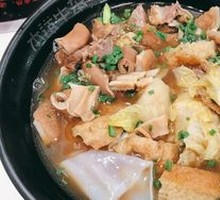 Beef Offal Noodles