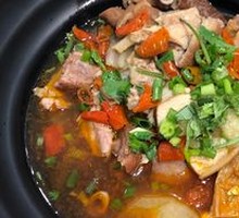 Beef Offal Stew