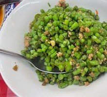 Long Green Beans with Minced Pork