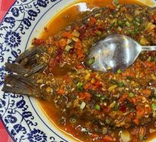 Fresh Wild Crucian Carp