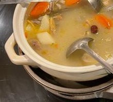 Pepper Chicken and Pig's Stomach Stew