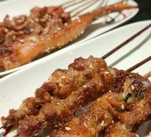 Grilled Lamb Skewers