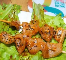 Spicy Pigskin