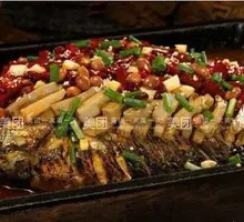Special Roast Fish