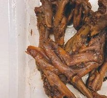 Braised Duck Feet