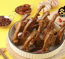 招牌鸭架