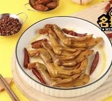 Signature Duck Feet