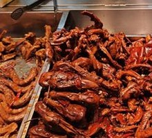 Duck Wings