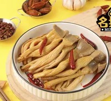 Duck Intestine