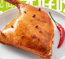 Duck Leg