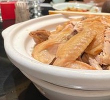 Signature Hakka Salt-Baked Shredded Chicken