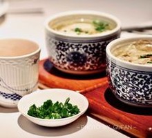 Hakka Pork Soup