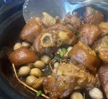 Five-fingered Mulberry Stewed Pig Trotter
