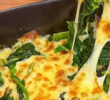 Cheese Baked Spinach