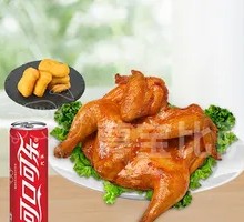 Whole Chicken Party Feast