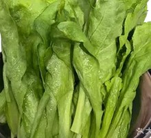 Fresh Seasonal Vegetables 5 Yuan per Serving