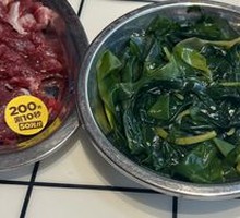 Baby Kelp - ¥10 per serving