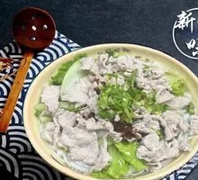 Fresh Beef Noodle Soup
