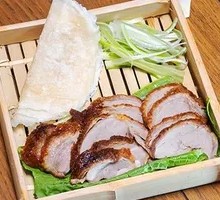 Whole Roast Duck with Skin Sliced