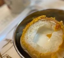 Crispy Pastry Milk Bun