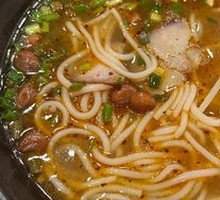 Braised Barbecue Pork Noodles