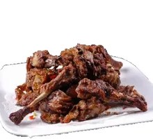 Cumin Duck Bones
