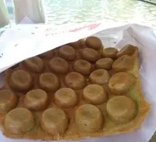 Chocolate Egg Waffle