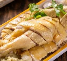 Salty Chicken Set Meal