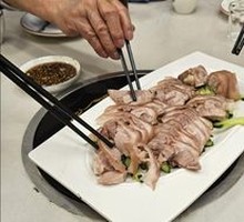 Shagiang Steamed Boneless Pig Trotter