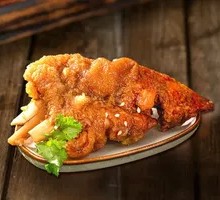Golden Pig Trotters