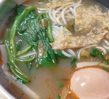 Spicy Egg and Snail Noodles