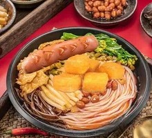 Sausage Luosifen