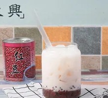 White Glutinous Rice and Red Bean Ice