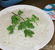 Thin Rice Noodles