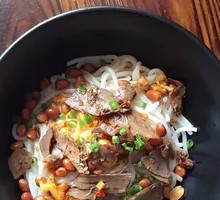 Beef Dry Noodles