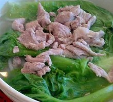 Lean Meat Noodles