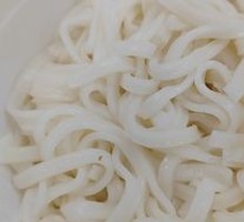 Vietnamese Raw Beef Vermicelli