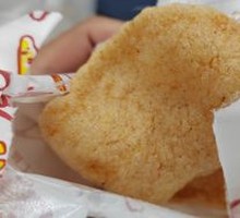 Shrimp Chips