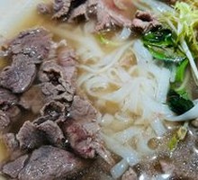 Beef Rice Noodle Soup with Raw and Cooked Beef