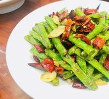 Dry-Fried Green Beans