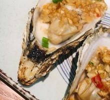 Grilled Oysters